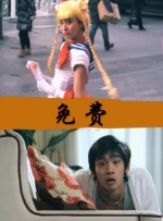 亚洲精品永久www嫩草